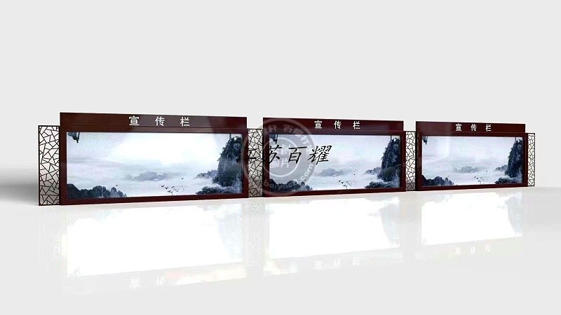 掛墻宣傳欄 掛墻宣傳欄