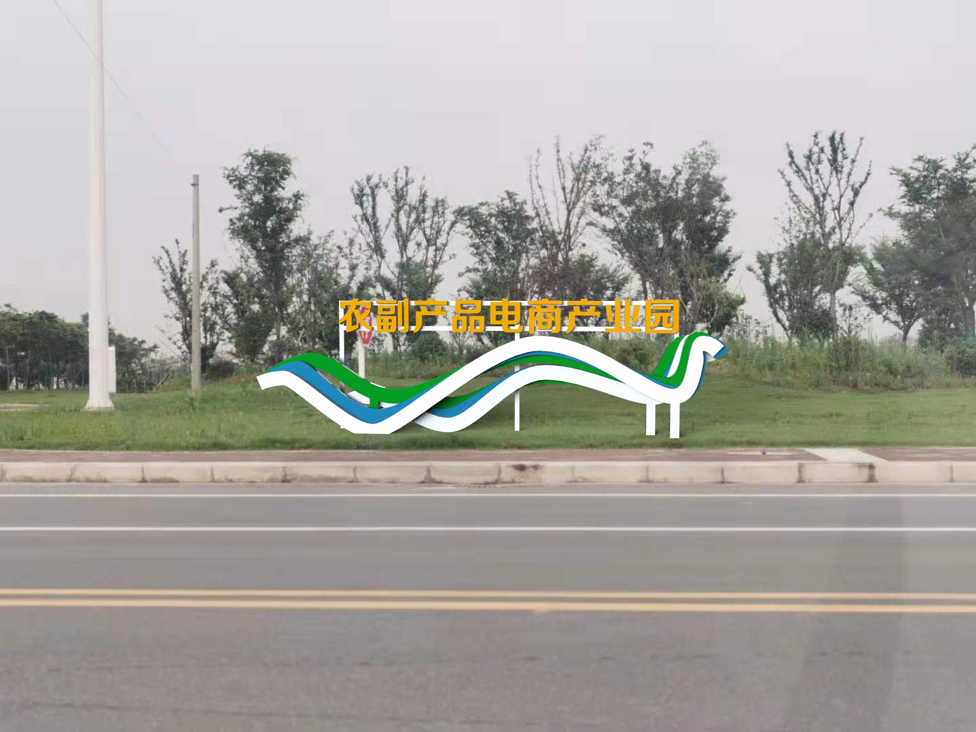 旅游景區(qū)標(biāo)識牌制作上該做些什么呢？